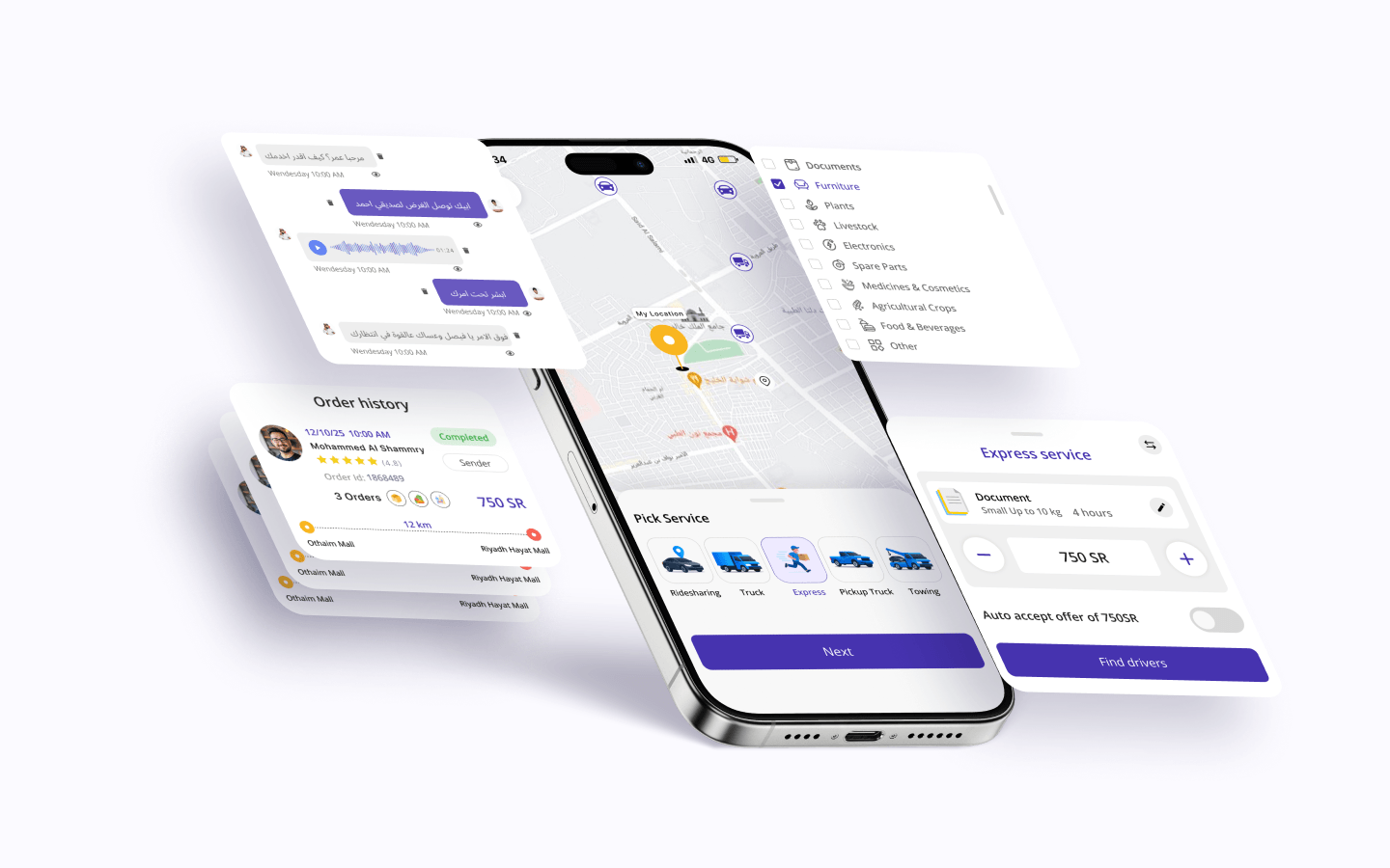The Challenge of Building a Multi-Service Transport App